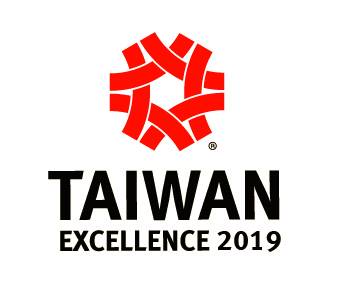 台湾精品奖2020